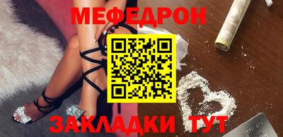марихуана Канаш