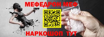 кокаин перу Кандалакша