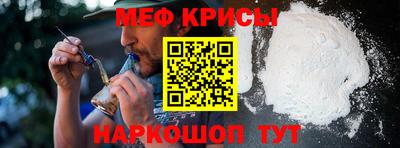 кокаин перу Кандалакша