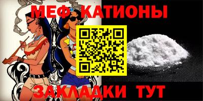 кокаин перу Кандалакша