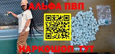 PSILOCYBIN Кингисепп