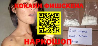 марихуана Камышлов
