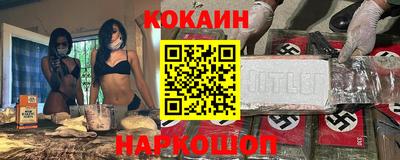 марихуана Канаш