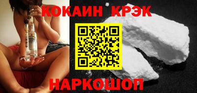 марихуана Камышлов