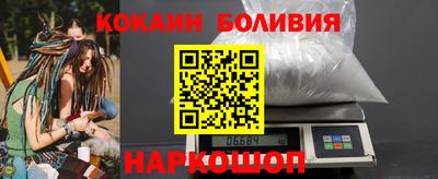 марихуана Канаш