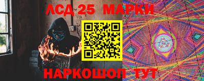 кокаин Кимры