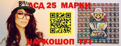 марихуана Канаш