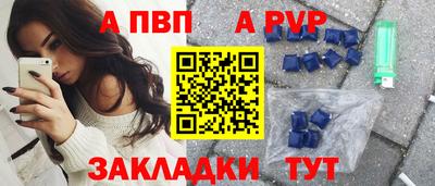 марихуана Камышлов