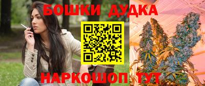 кристаллы Кинель