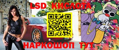 марихуана Канаш