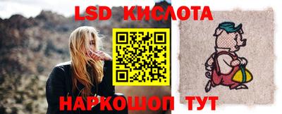 кокаин перу Кандалакша