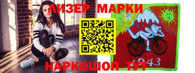марихуана Канаш