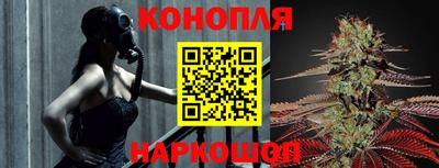 кокаин перу Кандалакша