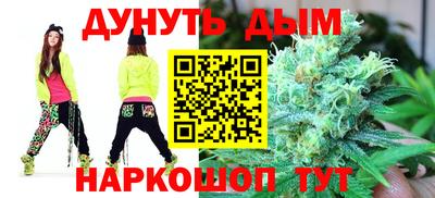 кокаин перу Кандалакша