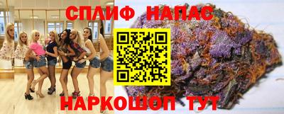 кокаин перу Кандалакша