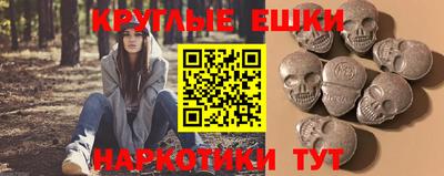 марихуана Камышлов