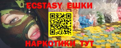 марихуана Канаш