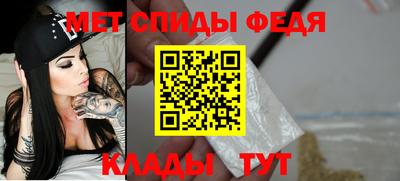 марихуана Канаш