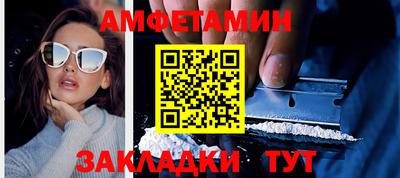 марихуана Камышлов
