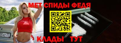 кокаин перу Кандалакша