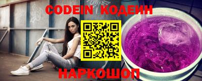 кокаин перу Кандалакша