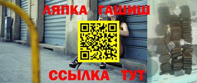 марихуана Канаш