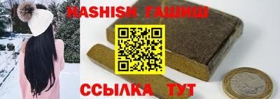 марихуана Канаш