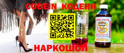 кокаин Кимры