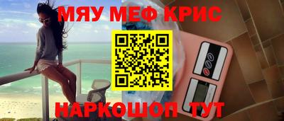 кокаин перу Кандалакша