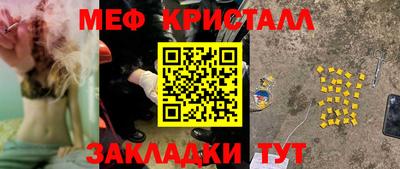 кокаин перу Кандалакша