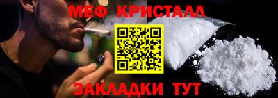 марихуана Канаш