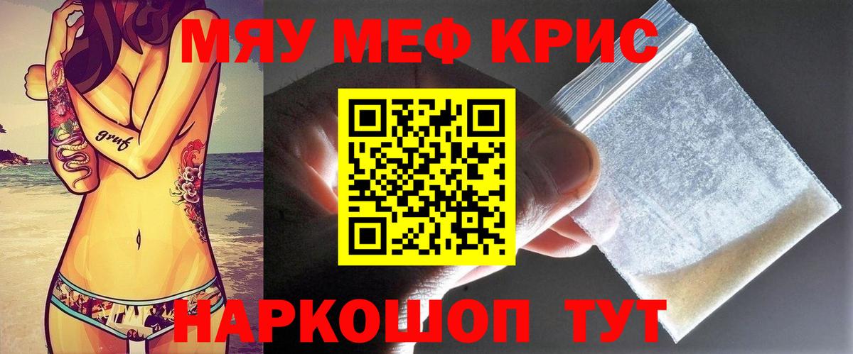 Гашиш Кострома